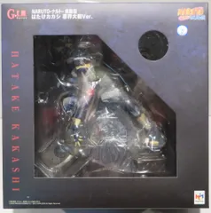 メガハウス G.E.M. NARUTO -ナルト- 疾風伝 はたけカカシ 忍界大戦Ver. PVC