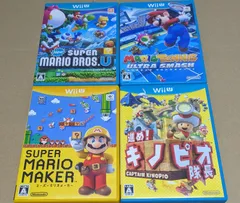 マリオテニス ウルトラスマッシュ New スーパーマリオブラザーズU 進め!キノピオ隊長 スーパーマリオメーカー WiiU 4点セットまとめ売り