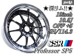SP5/SP5R 18インチ ホイールセット　美品　GT-Rサイズ　深リム SP5/SP5R 18インチ ホイールセット美品GT-Rサイズ深リム