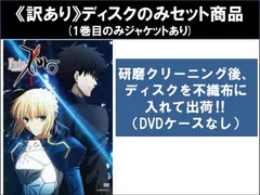 ゼロの使い魔 全巻セット(小説) +他のものまとめ売り 2025年最新】ゼロの使い魔 全巻の人気アイテム - メルカリ