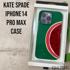 新品★ケイトスペード iphone14 promax ケース ウォーターメロン