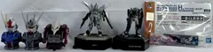 機動戦士ガンダム フィギュア シャープナー キーホルダー 6種セット　まとめ売り