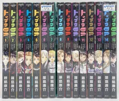 トップウGP 1〜14巻 全巻初版　カバー装着　藤島康介 アフタヌーンKC Amazon.co.jp: トップウGP(1) (アフタヌーンKC) : 藤島 康介: 本
