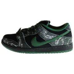 NIKE SB (ナイキエスビー) ×THERE SKATEBOARDS DUNK LOW PRO ゼア スケートボード ダンクロー アンスラサイト ローカットスニーカー ブラック/グリーン US8/26cm HF7743-001
