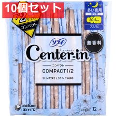 Item thumbnail for item a7da796f-6897-4514-8afe-4e6d0479ead4