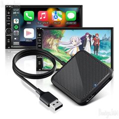 [DJ24000052] Nerrcilo 2-in-1 Car TV Mate HDMI マルチメディアアダプター ワイヤレスCarPlay対応 (未開封)