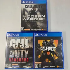 2025年最新】cod ヴァンガードの人気アイテム - メルカリ 2025年最新】cod ヴァンガードの人気アイテム - メルカリ