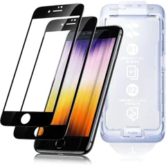 「画期的なガイド枠」SmartDevil ガラスフィルム iPhone SE2/ SE3/7/8 用 保護フィルム 超簡単貼り付け 全面保護 黒縁あり 米軍MIL規格 落下保護 気泡ゼロ 滑らかな手触り 指紋防止 アイフォンSE2/ SE3 用 強化ガラス 1