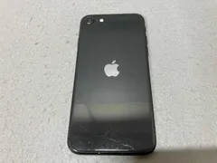2026年最新】iPhoneSE 第2世代 本体 ジャンクの人気アイテム - メルカリ