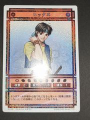 テニスの王子様 幸村精市 幸村精一 TCG P2025PR - メルカリ