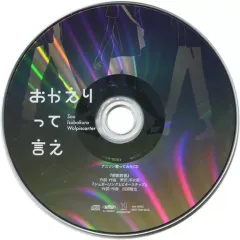 2026年最新】いすぼくろの人気アイテム - メルカリ