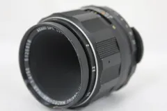 2026年最新】m42 マウントの人気アイテム - メルカリ