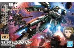 ガンプラ　 まとめ売り　ジャンク　レギンレイズジュリア ガンプラ まとめ売り ジャンク レギンレイズジュリア - メルカリ