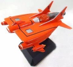 ≪値下げ 食玩≫SFムービーセレクション 謎の円盤UFO ルナキャリア