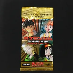 2025年最新】リーダーズスタジアム 未開封の人気アイテム - メルカリ