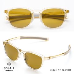 偏光レンズ ソライズ アウトドア サングラス ミドルウエリントンモデル SLD-001-03 OUTDOOR SOLAIZ ユニセックス メンズ レディース 眼鏡 メガネ エイジングケア 近赤外線カット 自社配送 送料無料