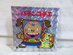 新品同様　ゲームセンターCX　メガドライブ　武道館　３丁目　BOX18　BOX16　DVD　セット 新品同様 ゲームセンターCX メガドライブ 武道館 3丁目 BOX18
