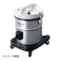 HITACHI CV-G1200 業務用掃除機【中古品】 2025年最新】cv-g1200の人気アイテム - メルカリ