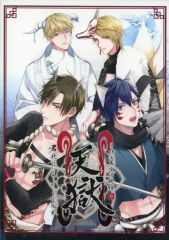 Item thumbnail for item 3dd1b6e7-966a-4827-9285-878ab95c02fe