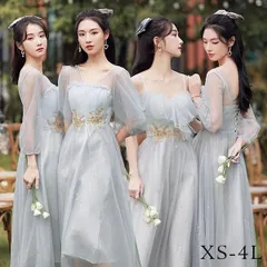 【送料無料】ブライズメイド ドレス ミモレ丈 演奏会 結婚式 袖付き 半袖 ロング 披露宴 レディース 発表会 イブニングドレス パーティード【新作登場】ZZ520