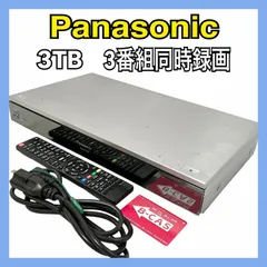 パナソニック/Panasonic DIGA DMR-BZT920・格安中古美品！ Yahoo!オークション -「dmr-bzt920」の落札相場・落札価格