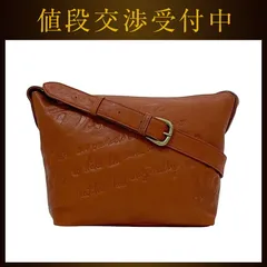 ダコタ ショルダーバッグ キャメルブラウン 美品 レザー 中古 Dakota