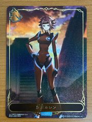 Item thumbnail for item 1df044e3-ccb1-432a-b87c-a68a28831165