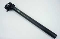 LOOK 「ルック」 Φ27.2 350mm シートポスト / バイチャリ名古屋大須店