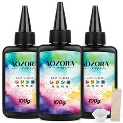 レジン液 大容量 300g ハードタイプ 黄変しにくい UVレジン液 急速硬化 高い透明度 UV/LED対応 詰替用 人気 初心者向け DIY手作り