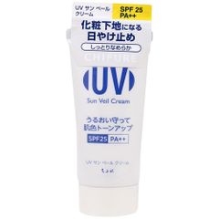 50g 日焼け止め UVサンベールクリーム ちふれ
