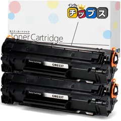 2024年最新】〔純正品〕 Canon キャノン インクカートリッジ/トナー