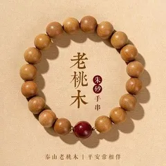 021453 桃の木蓮彫りブレスレット3本