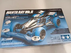 ミニ四駆　完成品　マンタレイ Black&Blue Special m70531422735_1.jpg?1601692368