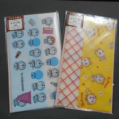 マスクケース付きレターセット 2種セット LS-7834ドラえもんとひみつ道具  LS-7837レトロドラミ