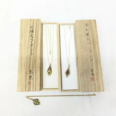 2025年最新】純金象嵌の人気アイテム - メルカリ