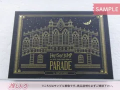 Hey! Say! JUMP Blu-ray LIVE TOUR 2019-2020 PARADE 初回限定盤 2BD