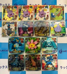 ポケモン 最強シール烈伝 3Dシール 第2弾 初回限定パック 新品未開封 ポケットモンスター 最強シール烈伝 未開封（最強シール烈伝 未