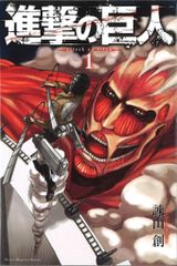 Item thumbnail for item 1a92f91c-05ac-47b1-97d9-0d8c99cde008