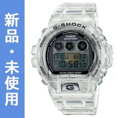 2025年最新】G-SHOCK hazeの人気アイテム - メルカリ