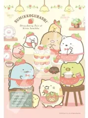 2025年最新】喫茶すみっコでいちごフェアの人気アイテム - メルカリ