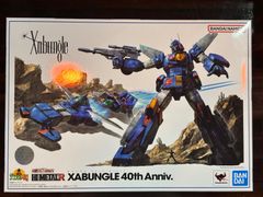 タウ　クルートセット ミニチュアのみ KROOT WAR SHAPER