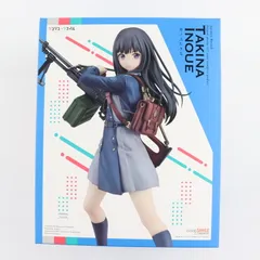 アニプレックスオンライン限定 井ノ上たきな(いのうえたきな) リコリス・リコイル 完成品 フィギュア(MD22-0923001) アニプレックス 中古】[FIG]アニプレックスオンライン限定 井ノ上たきな