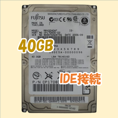 【ジャンク】FUJITSU 2.5インチ HDD IDE(Ultra ATA) 40GB MHV2040AT②