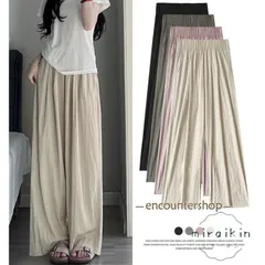 レディース ワイドパンツ 夏 涼しい ポケット付き ロングパンツ ウエストゴム 夏ボトムス 薄手 ズボン ハイウエスト ゆったり フリル 無地