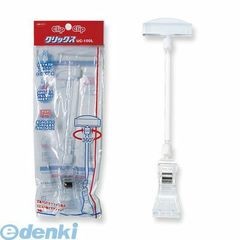 Item thumbnail for item e3dcbfc1-abde-440f-87ac-9c1822b8a6c6