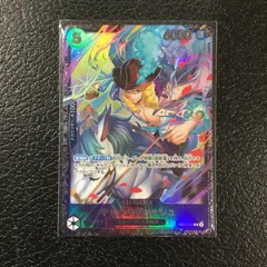 【ワンピース】箔押し)キャベンディッシュ EB01-012H1 SR