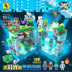 レゴ互換ブロック　マインクラフト海底の城　８９８ピースライトブロック付き　外箱有