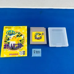 ◇F321【動作OK】GAMEBOY ポケットモンスターピカチュウ 黄 ニンテンドー 任天堂 ゲームボーイ ポケモン Pokemon Yellow Pikachu ソフト プラケース 取扱説明書あり