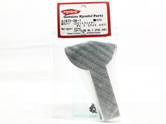 京商　Kyosho　ラジコンパーツ　A1872-09-1　脚カバー ( スピットファイヤー Mk.V   GP50   ARF ) 　　RCパーツ　★S