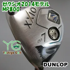 2025年最新】110229の人気アイテム - メルカリ